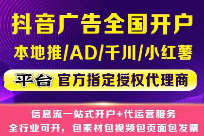 信息流优化对品牌营销的影响