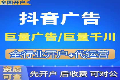 搜索引擎营销（SEM）如何助力企业品牌推广