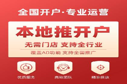 真实案例解析：SEM代运营托管公司的优势与挑战